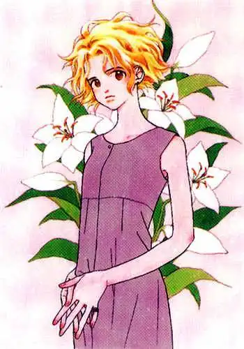Mahou wo Shinjirukai? Chapter 1.3 21